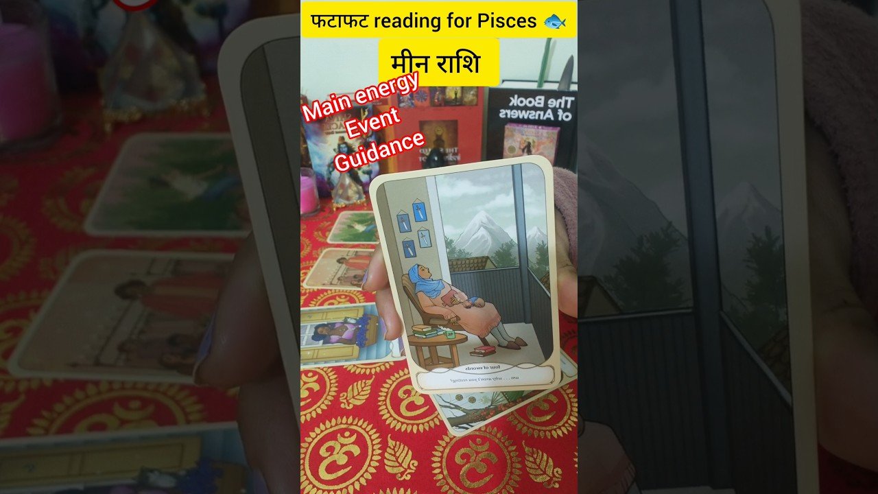 No momento, você está visualizando Pisces 🐟 मीन राशि quick reading Feb 2026 #tarot