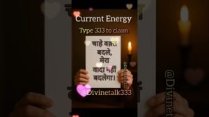 Leia mais sobre o artigo #shorts Current Energy channel message tarot #viralvideo #channeledmessage #tarot #lovereading #fyp