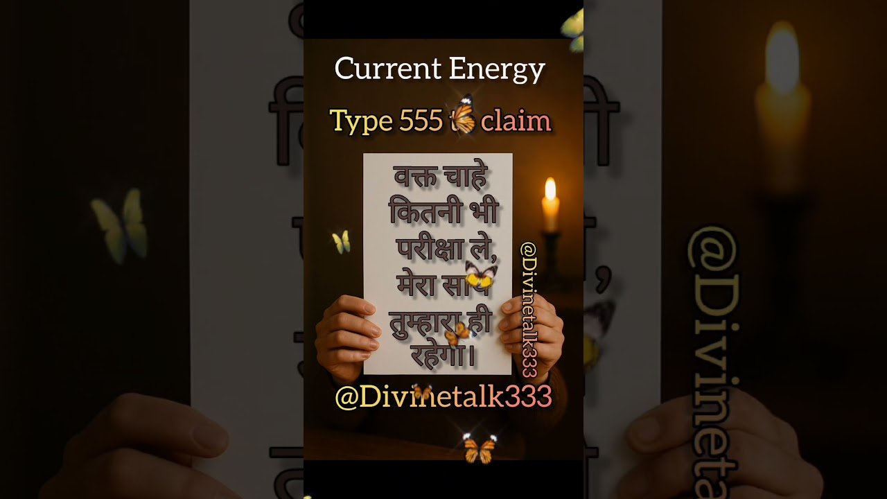 No momento, você está visualizando #shorts  Current Energy tarot hindi channeled Messages #viralvideo #shortvideo #channeledmessage #fy