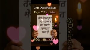 Leia mais sobre o artigo #shorts Unki Deep -Feelings channeled Messages -tarot #viralvideo #channeledmessage #ytfeeds #fypシ