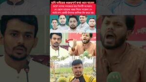 Leia mais sobre o artigo #tamil #viralvideo #tamilduets #duet #unfrezzmyaccount#tending#funny #tarot #reels #viral