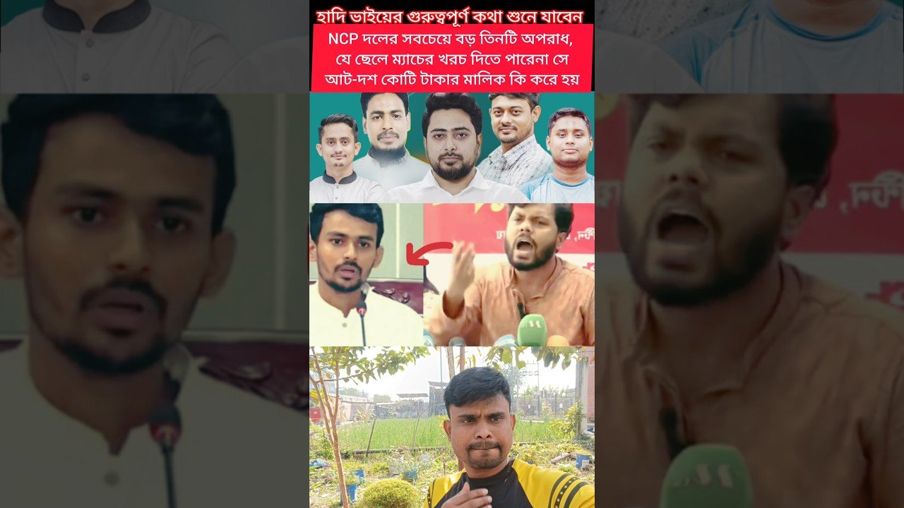 No momento, você está visualizando #tamil #viralvideo #tamilduets #duet #unfrezzmyaccount#tending#funny #tarot #reels #viral