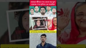 Leia mais sobre o artigo #tamil​ #shortsfeed​ #tarot​ #viral​ #funny​ #viralshort​ #trending​ #unfrezzmyaccount​ #comedy​