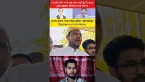 Leia mais sobre o artigo #tamil​ #viralvideo​ #duet​ #unfrezzmyaccount​ #reels​ #tarot​ #viral​ #vote​ #funny​ #shortvideo