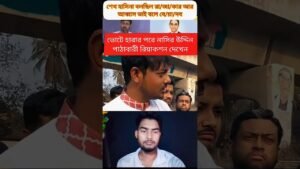 Leia mais sobre o artigo #tamil​ #viralvideo​ #duet​ #unfrezzmyaccount​ #reels​ #tarot​ #viral​ #funny​ #comedy​ #motivation