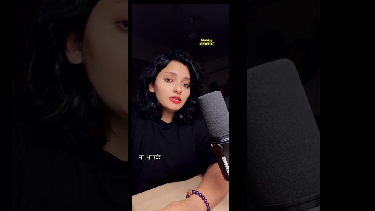 No momento, você está visualizando #tarot   ✨ tarot new video | aap ke dil ke baat