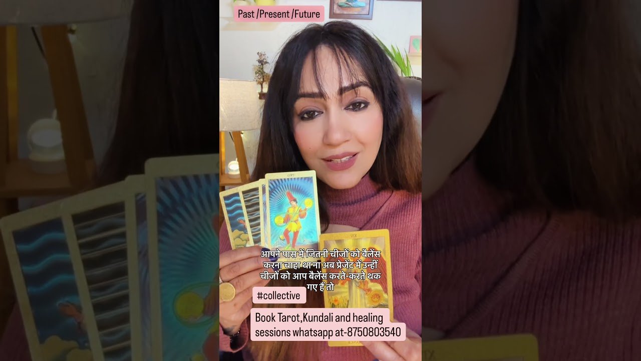 No momento, você está visualizando #tarot #tarotcard#fortuneteller #astrology #tarotreading #shorts #viral #video #yt #ytshorts#ytviral