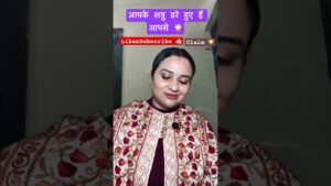 Leia mais sobre o artigo #tarot #trendingshorts #viralshorts #universemessage