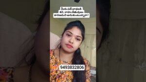 Leia mais sobre o artigo #tarot#fortunetelling#lovereading #lifeisbutadream#love#horoscope #viralvideo#youtube #comedy#funny