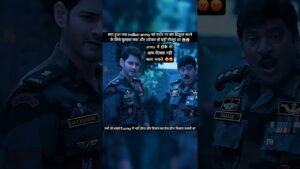 Leia mais sobre o artigo The Indian Army is consulting tarot card readers 😱😱 #movie #virals #trendings