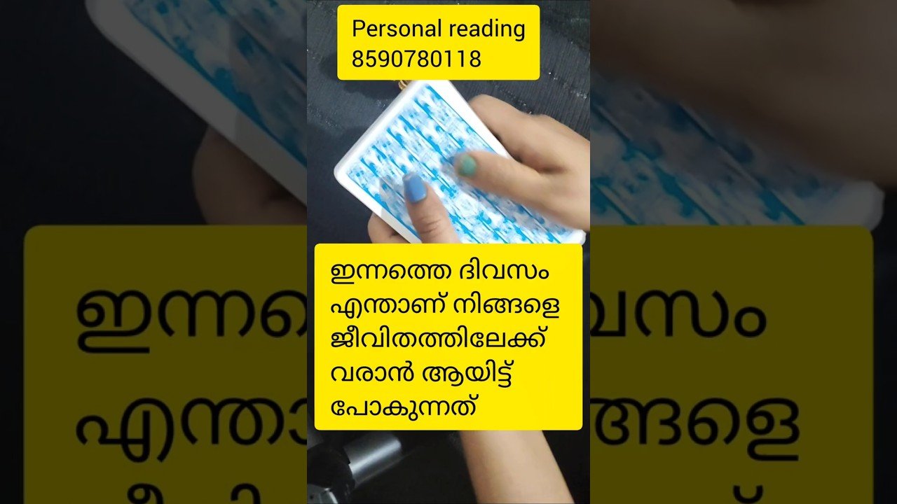 No momento, você está visualizando today Message 🙏#shortsvideo#tarot#universe#collectivereading#timeless#generalreadings#divine