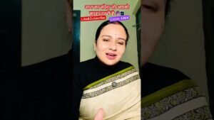 Leia mais sobre o artigo Today’s message #tarot #angeloracle #trending shorts #viralshorts