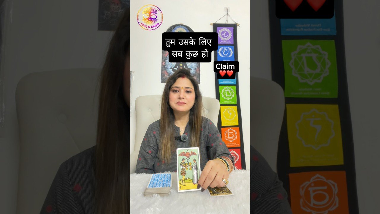 No momento, você está visualizando Tum sab kuch ho #tarot #tarotreading #love #lovereading #shortsfeed #youtube