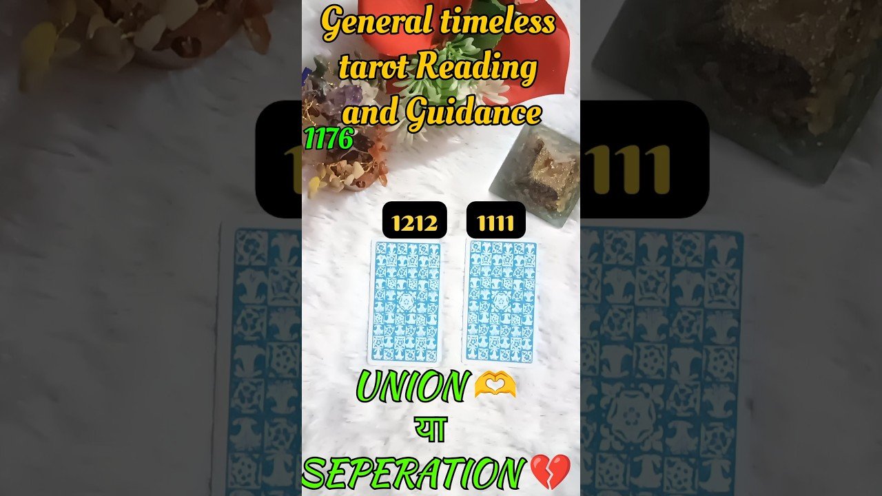 No momento, você está visualizando 🔮UNION 🫶 या SEPERATION 💔⁉️/PICK A CARD || #timeless #tarot #foryou #shorts #short #ablessedu
