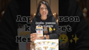 Leia mais sobre o artigo “Unka ♥️Dil Aapse Kya Kehna Chahta Hai?” | Tarot Reading | #tarotshorts #youtubeshorts #tarot