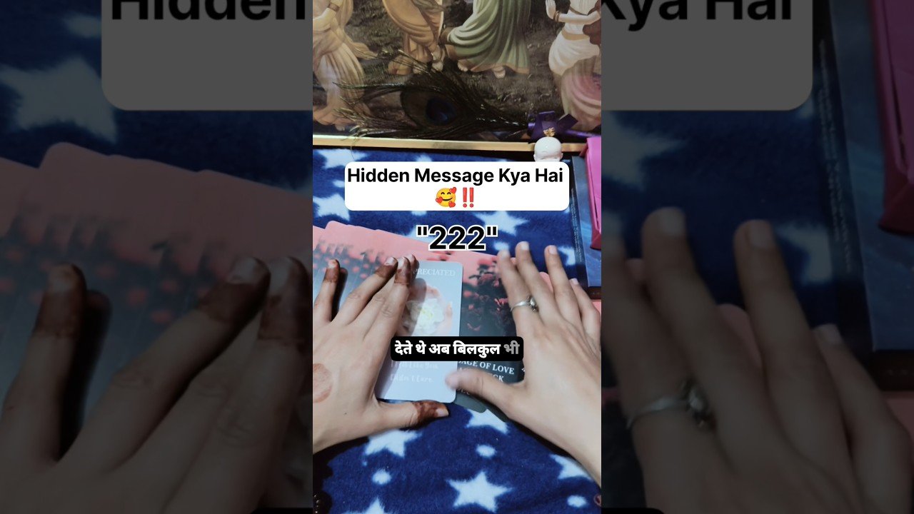 No momento, você está visualizando Unka Hidden Message Kya Hai 🥰‼️#shorts #ytshorts #tarot #couple