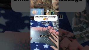 Leia mais sobre o artigo Unka Hidden Message 🥰‼️#shorts #ytshorts #tarot #couple