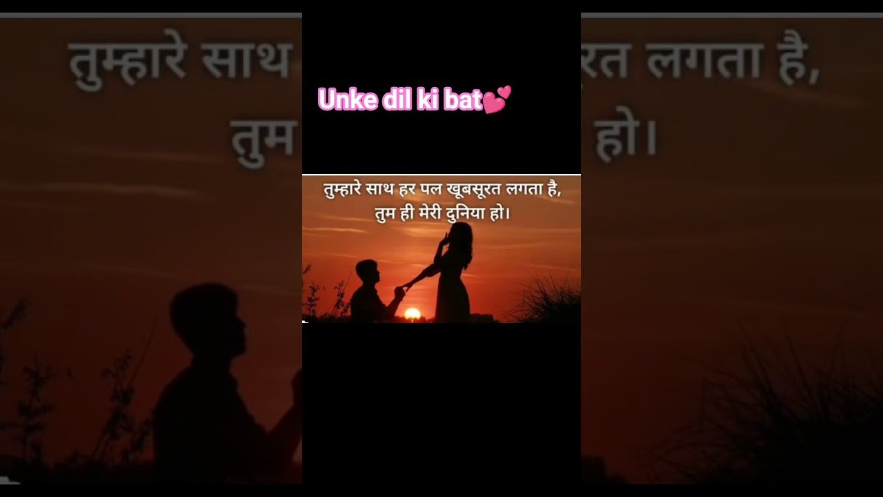 No momento, você está visualizando Unke dil ki bat #tarot #tarotreading #lovemessages #lovefeeling #lovereading #hinditarot #shorts