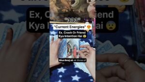 Leia mais sobre o artigo Unki Kya Intention Hai Apke Liye 😮‼️#shorts #ytshorts #tarot #couple