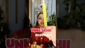 Leia mais sobre o artigo UNKI SCHHI BHAVNAYE| #hiscurrentfeelings #nextaction #universemessage #candlewaxhindi #tarot #love