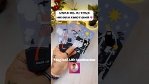 Leia mais sobre o artigo ❤️UNKI TRUE EMOTIONS🌹🧿PICK A CARD -TAROT HINDI #ytshorts #shortsfeed #tarot