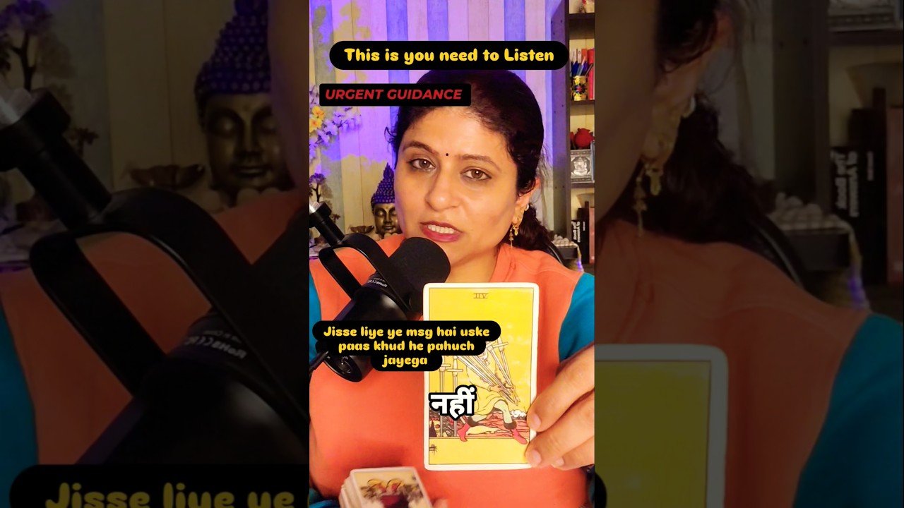 No momento, você está visualizando 🙏✨️Urgent Guidance #collectivereading #tarot #fortunetelling #tarotonline #tarotreading #shorts