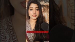 Leia mais sobre o artigo What do they think when they see your photo or you? #tarot #shorts