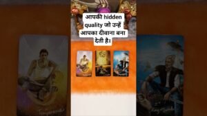 Leia mais sobre o artigo Why Can’t They Stay Away From You? Tarot Reveal #tarot #partner #love #ytshorts