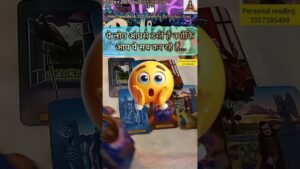 Leia mais sobre o artigo You people are afraid of you because you #hinditarotreading #tarot #tarotshorts#hinditarotdeck222