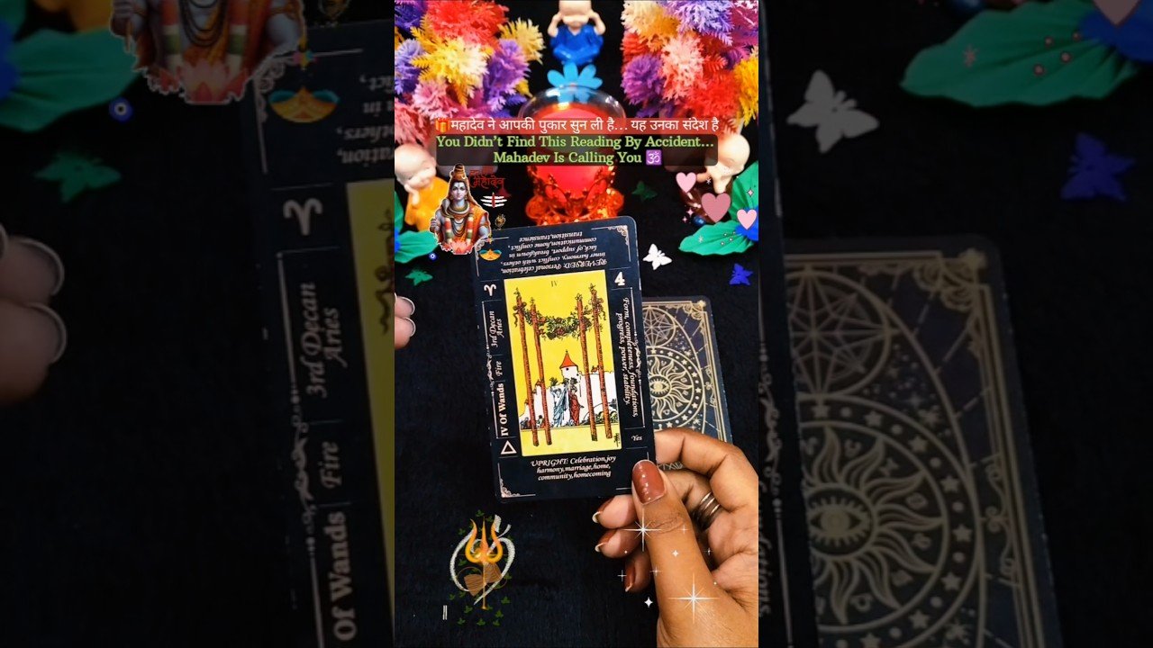 No momento, você está visualizando You Were Meant To See This On Shivratri 🔱 Mahadev Message #tarot #shivratri #pickacardtarot