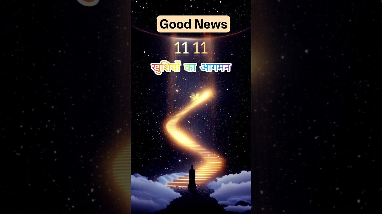 No momento, você está visualizando खुशियों का आगमन #tarotreading #tarot #Viralvideo #ShortVideo #astrology #message #future #capricorn