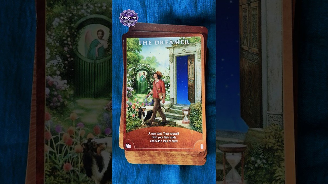 No momento, você está visualizando नई शुरुआत का संकेत: द ड्रीमर | मेटाट्रॉन का मार्गदर्शन #CardOfTheDay  #archangels #Tarot #shorts