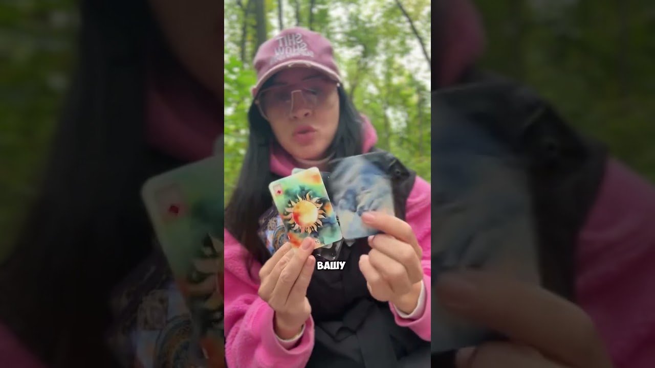 No momento, você está visualizando 👑чего вы достойны  #таро #tarot #деньги #любовь  #предсказание #психология #эзотерика