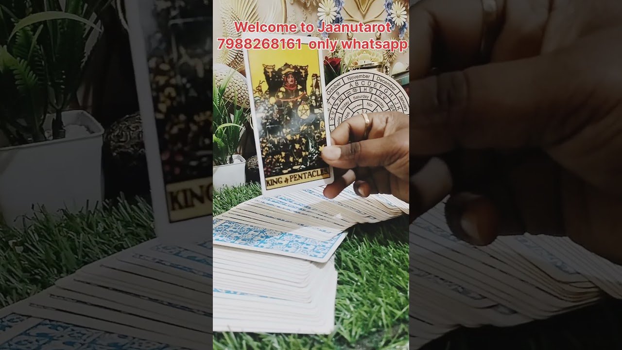 No momento, você está visualizando మీ మనసులో ఉండే క్యూస్షన్స్ కి యూనివర్స్ ఏం గైడెన్స్ ఇస్తున్నారో చూద్దాం#tarot #viral
