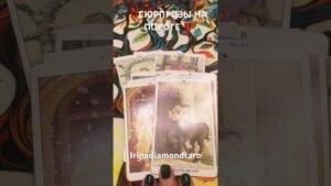 Leia mais sobre o artigo ‼️СЮРПРИЗЫ НА ПОРОГЕ ‼️#таро #tarot #гадание