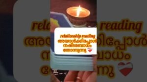 Leia mais sobre o artigo ആ വ്യക്തി നിരാശയിൽ ആണോ?#general #tarot