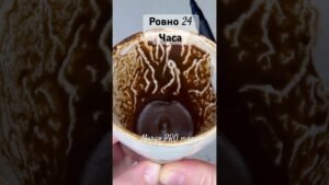 Leia mais sobre o artigo 🔥 ПРЕДСКАЗАНИЕ НА 24 ЧАСА 🔮✨ гадание на кофейной гуще #shorts #таро #tarot #таролог