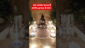 Leia mais sobre o artigo क्या आपका future हैं आपके partner के साथ♥️♥️#tarot #hinditarotreading#love