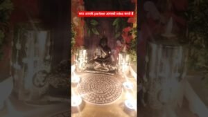 Leia mais sobre o artigo क्या आपके partner आपको miss करते हैं♥️♥️#tarot #hinditarotreading#love