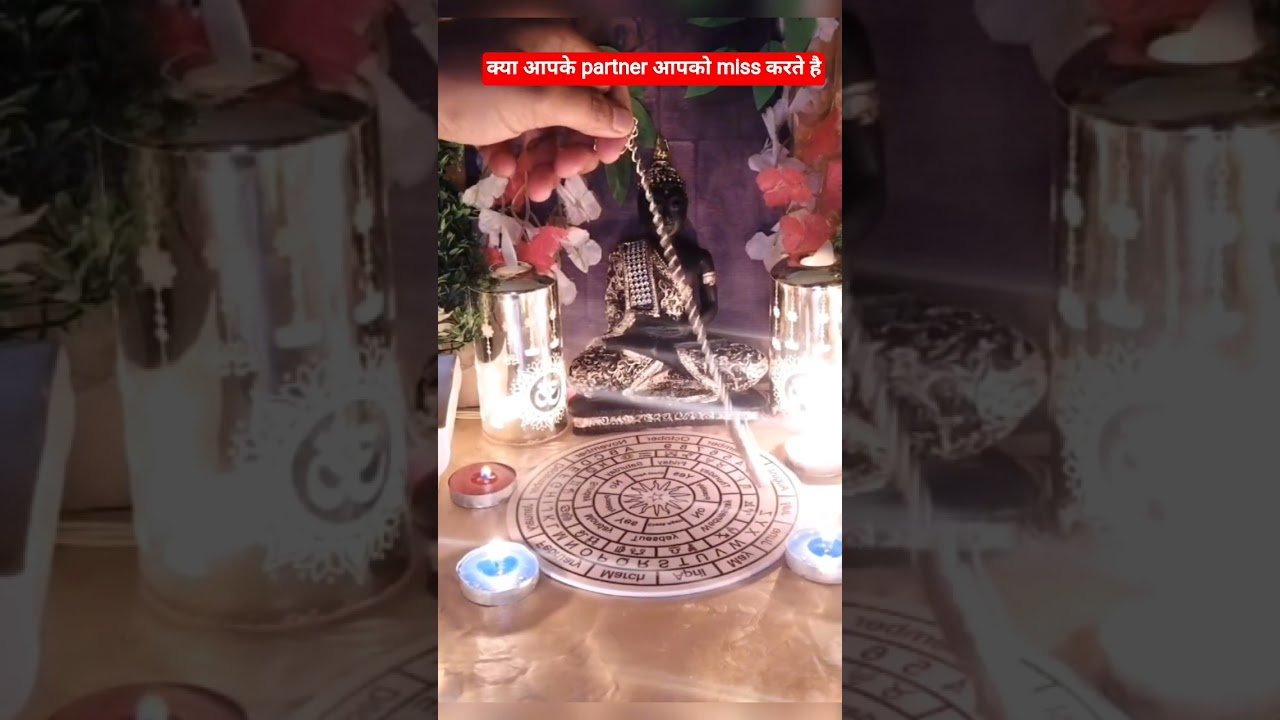No momento, você está visualizando क्या आपके partner आपको miss करते हैं♥️♥️#tarot #hinditarotreading#love