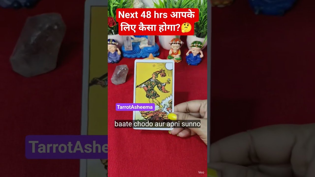 No momento, você está visualizando अगले 48 घंटे आपके लिए कैसा होगा? 🤔🧿 #tarot #timeless #hindi #energy #shorts #viral #trending