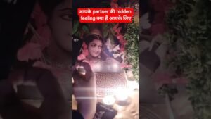 Leia mais sobre o artigo आपके partner की hidden feeling क्या हैं आपके लिए♥️♥️#tarot #hinditarotreading#love