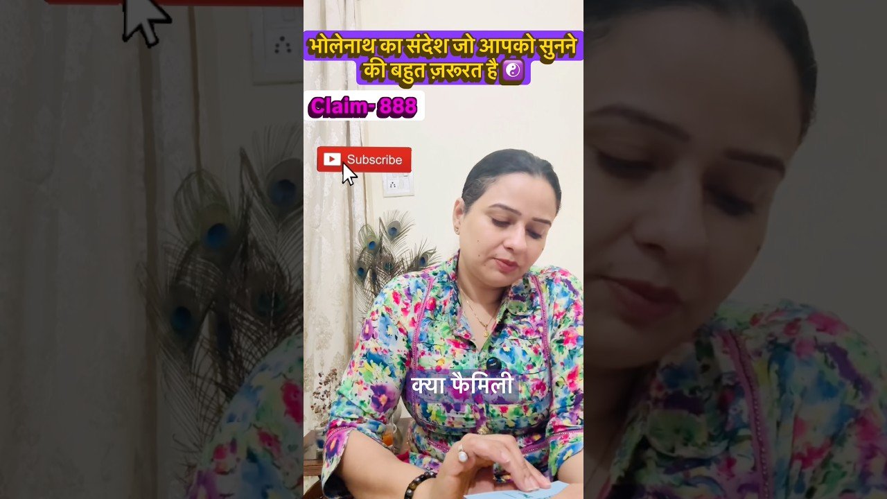 No momento, você está visualizando 🧿🦋 #tarot #viral #astrology #trendingshorts #shivshakti #spirituality