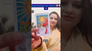 Leia mais sobre o artigo 🧿🦋 #tarot #viral #collectivereading