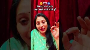Leia mais sobre o artigo 🌞777🧿🌈Next 3 Month 😱OMG 😱#tarot #viral #shorts