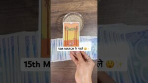 Leia mais sobre o artigo 9–15 March Universe Message ✨ आपके लिए खास #tarot #shorts #hindi