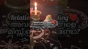 Leia mais sobre o artigo നിങ്ങൾ സ്നേഹിക്കുന്ന വ്യക്തിക്ക് നിങ്ങളെ മിസ്സ് ചെയ്യുന്നുണ്ടോ?#tarot