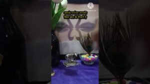 Leia mais sobre o artigo आपके पार्टनर आपके दीवाने #tarot