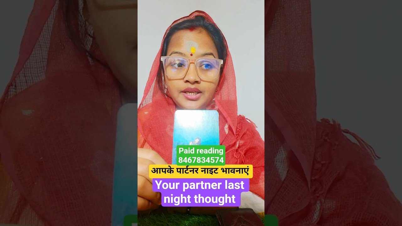 No momento, você está visualizando आपके पार्टनर के दिल की बात#nextactions#tarot#astrology#hinditarot#aquarius