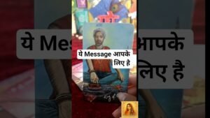 Leia mais sobre o artigo अभी आपकी Energy क्या कह रही है? | Timeless Collective Tarot Reading
